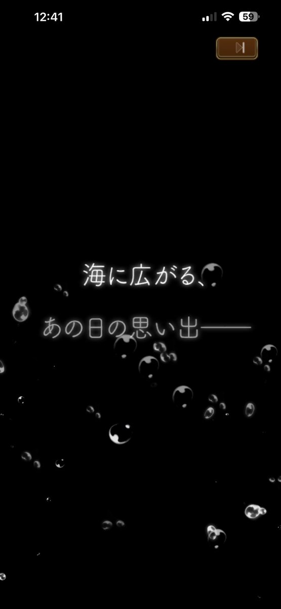 Yoitaro_0715's tweet photo. エモくて泣きそう https://t.co/KZPVSqGJx1