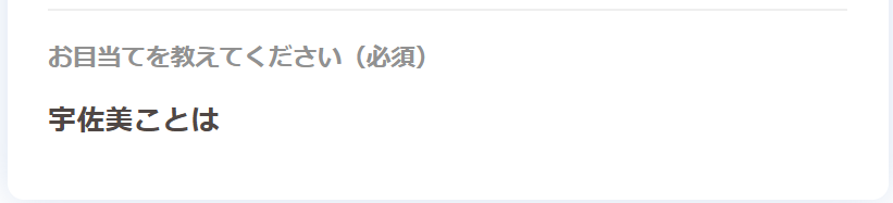Palettes648's tweet photo. UtaGe!のライブ映像ティックトックで見てフロア楽しそうだなぁって思ってYoutubeでライブ映像見てたらことはちゃんの可愛さにやられ9月にある初めての宴in名古屋に新規で申し込みしました！ https://t.co/YRsMAXd8cf