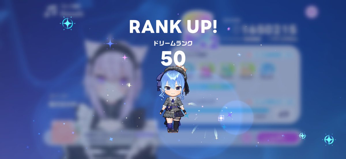 Forgotten_Memo_'s tweet photo. Finished speedrunning max dream rank in holodori. 💫
ホロドリでドリームランクMAX到達（9日目）
#ホロドリ https://t.co/IrjbufPmV3