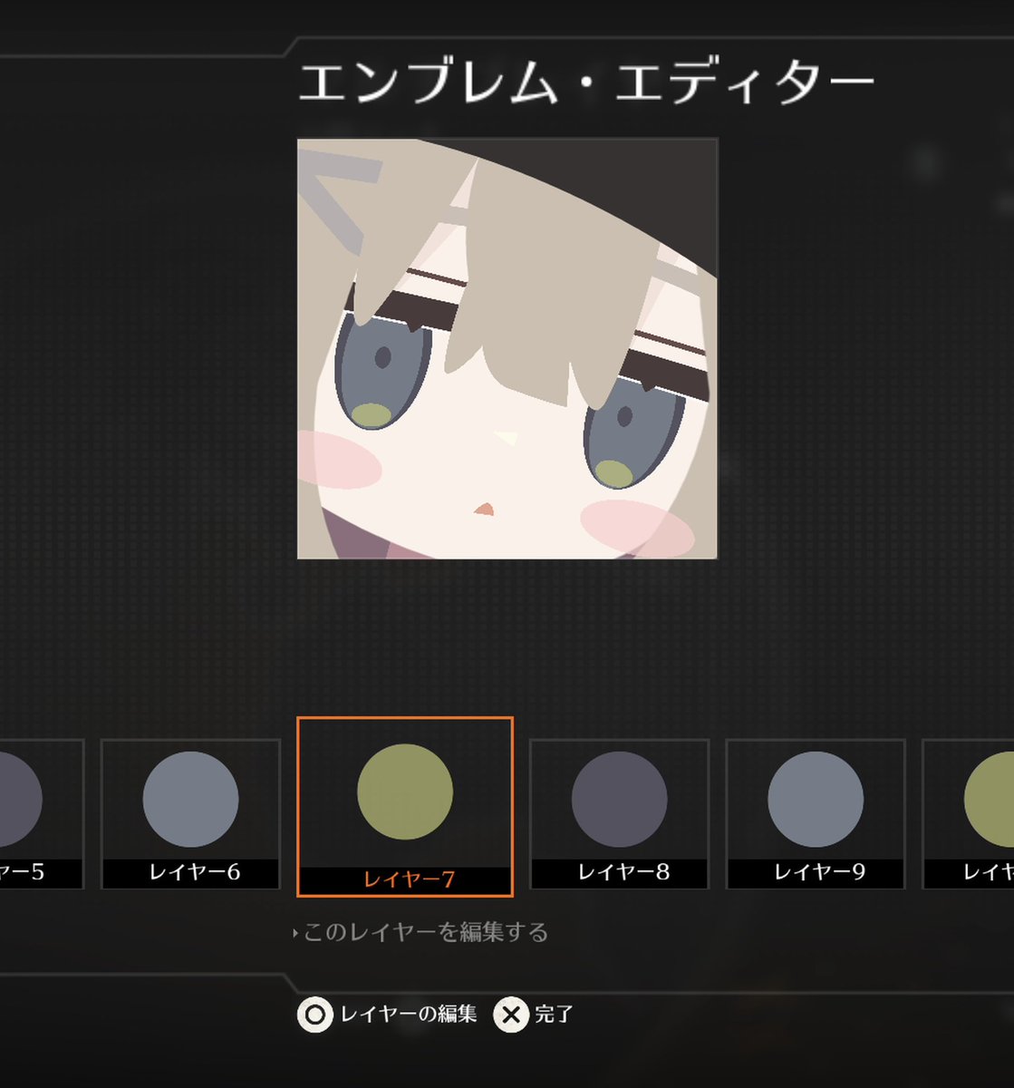 MuikaNezu's tweet photo. BO2のエンブレムでキプフェル。#BO2 #VRChat https://t.co/IUBnyCAfKI