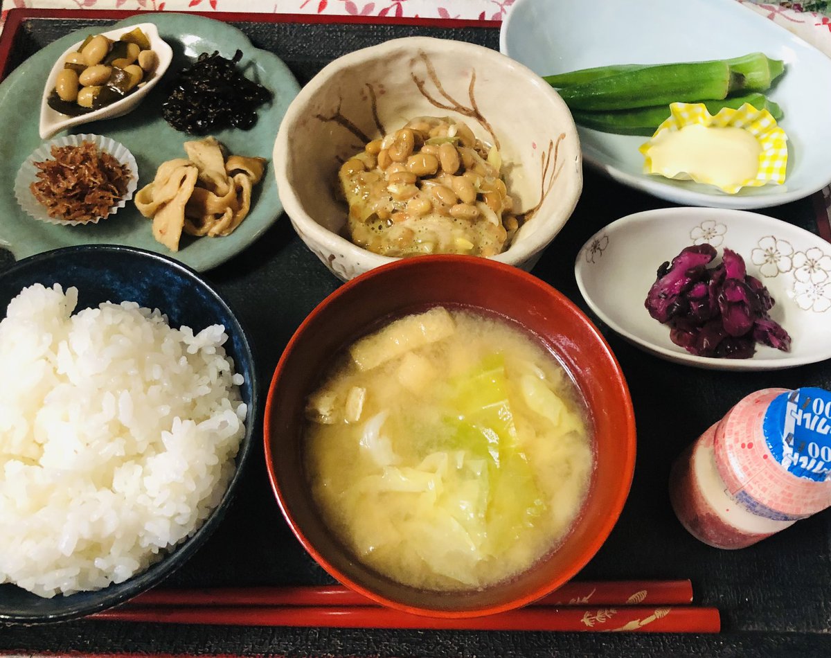 sousyu1028's tweet photo. #朝ごはん
ごはんと味噌汁
茗荷納豆
茹でオクラ
昆布豆
お麩の煮物
生あみの佃煮
子持ち昆布
柴漬け
ヤクルト
うちで採れたオクラ☺️美味しい❤️
#料理記録 #Twitter家庭料理部 #料理好きと繋がりたい #おうちごはん #家庭菜園 https://t.co/DNqA9Cel6U