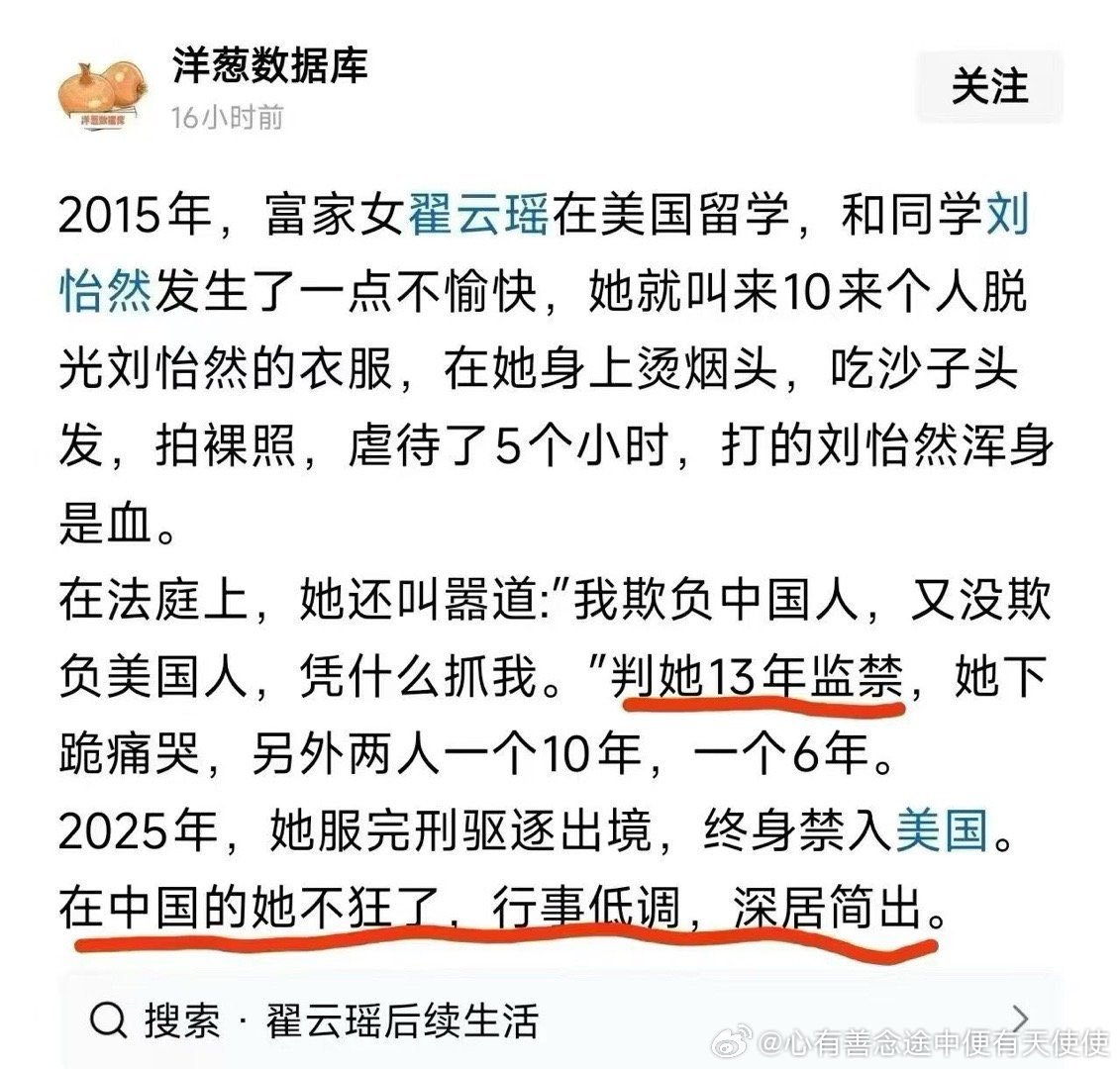 kuangde33's tweet photo. 中国人只害中国人？！
--见图，，为什么呢？
柬埔寨电诈园也只害中国人。
赫鲁晓夫点评毛泽东时，还特别指出：共产党毛泽东只杀中国人。
#china #taiwan #ccp #bugworld #疯狂的林子 https://t.co/ZQg2Xe6otq