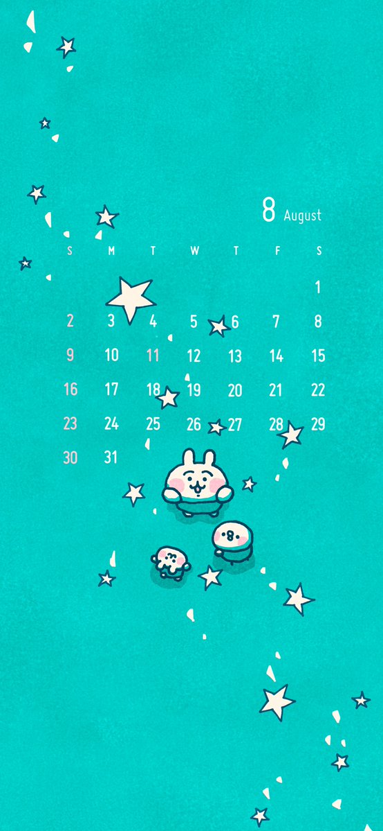 kanahei_'s tweet photo. 8月壁紙です。お好みに合いましたら壁紙などにお使いください。

被災された地域の皆さまが、一日も早く落ち着いた日々を取り戻せますように。

令和8年熊本地震に係る義援金の受付について - 熊本県ホームページ https://t.co/0nEHvjpdjE https://t.co/89Q6lxxkxW
