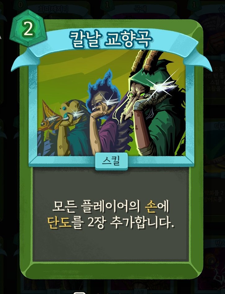 armaro_1118's tweet photo. 이거아님? https://t.co/17FPO0O8U7