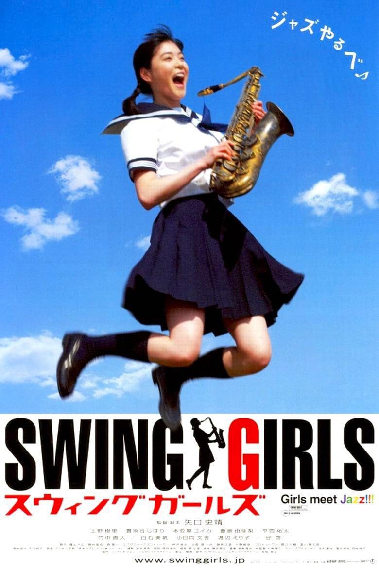 julio_jsg's tweet photo. Swing Girls me acaba de salvar la vida.
QUE HERMOSA PELÍCULA. https://t.co/2Its2ywz4c