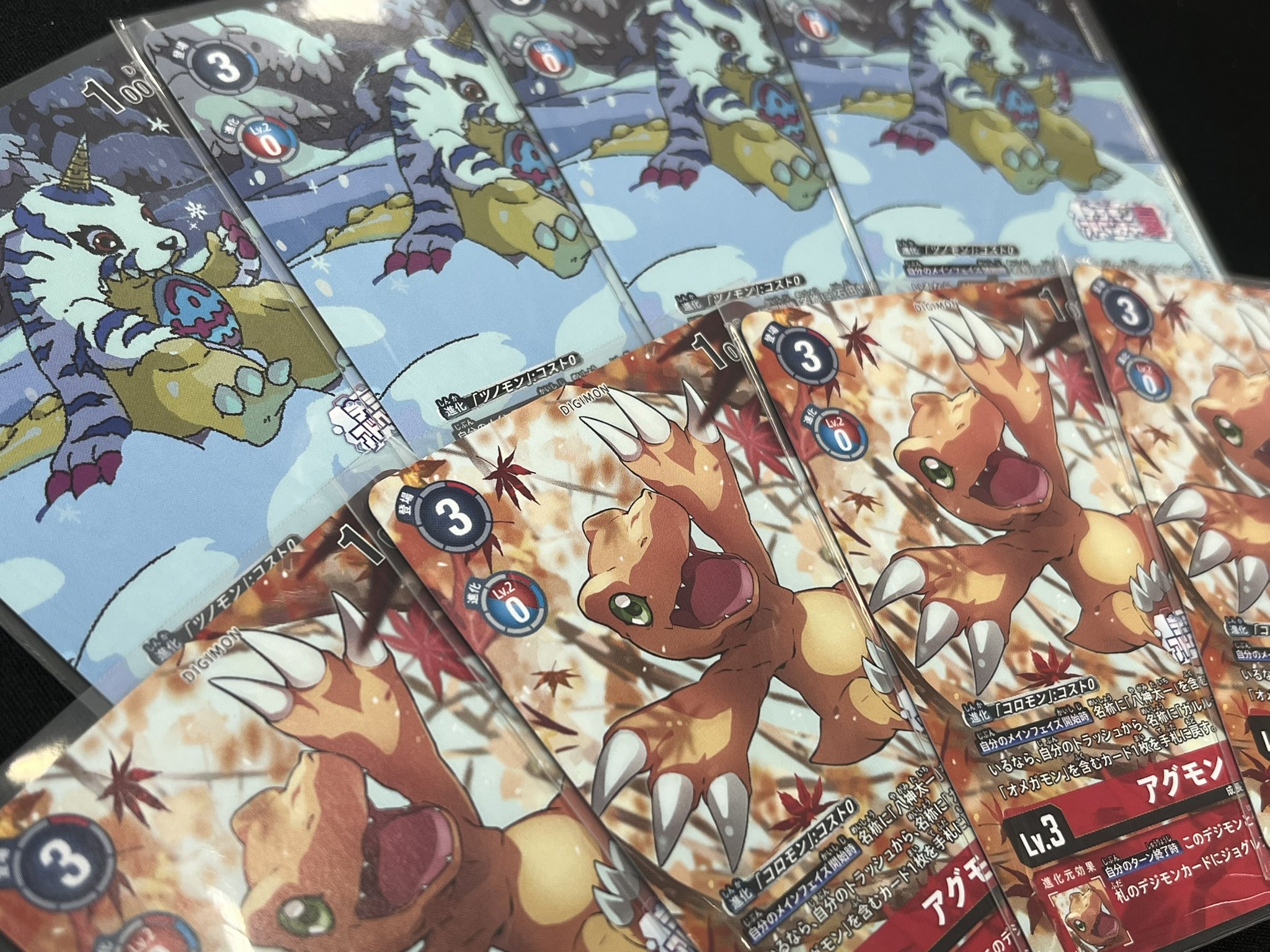 アグモン ガブモン デジモンアドベンチャー展 ロゴあり BT17 パラレル
