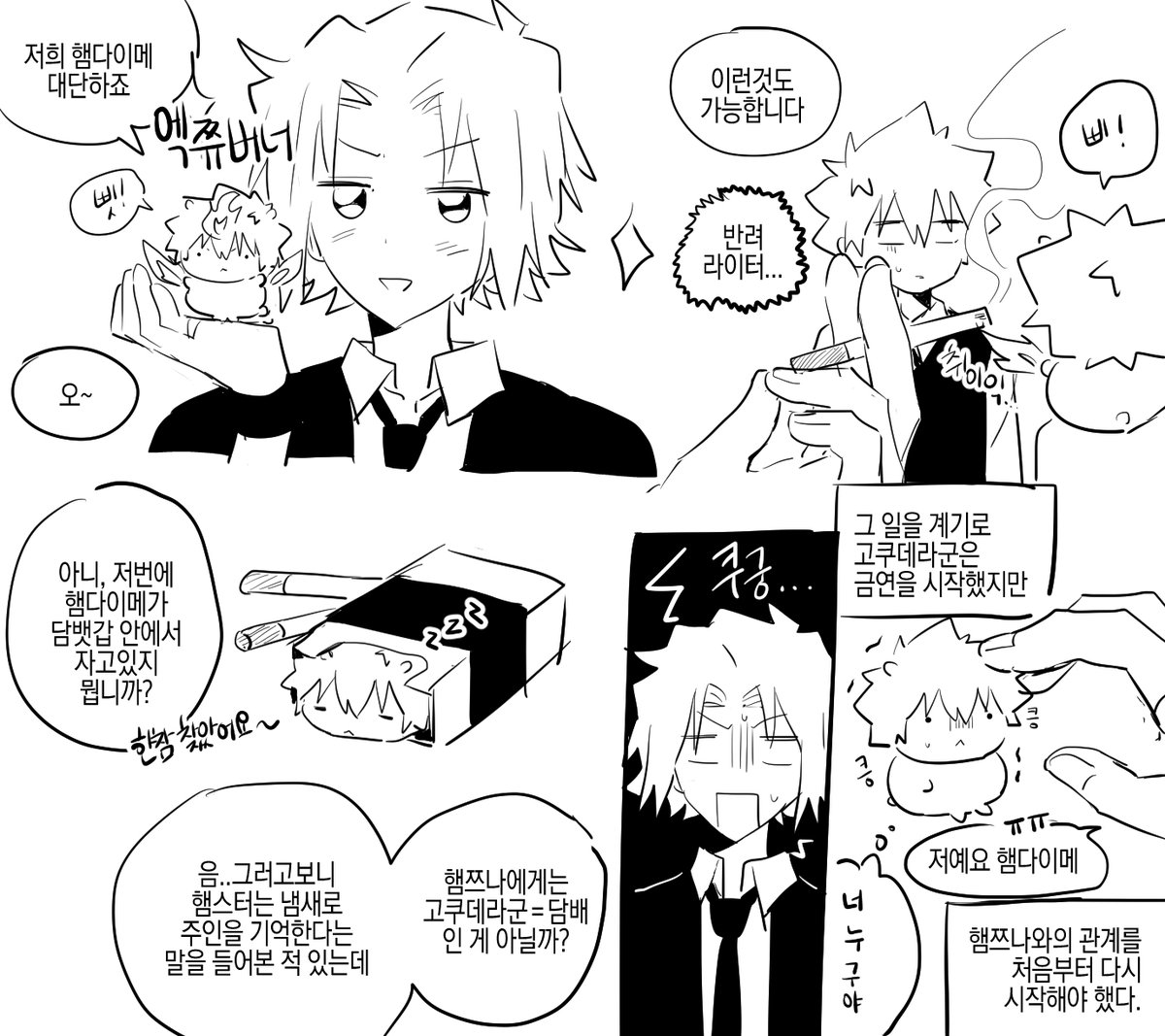 qmnjuy1's tweet photo. https://t.co/5rIMk1iYkx