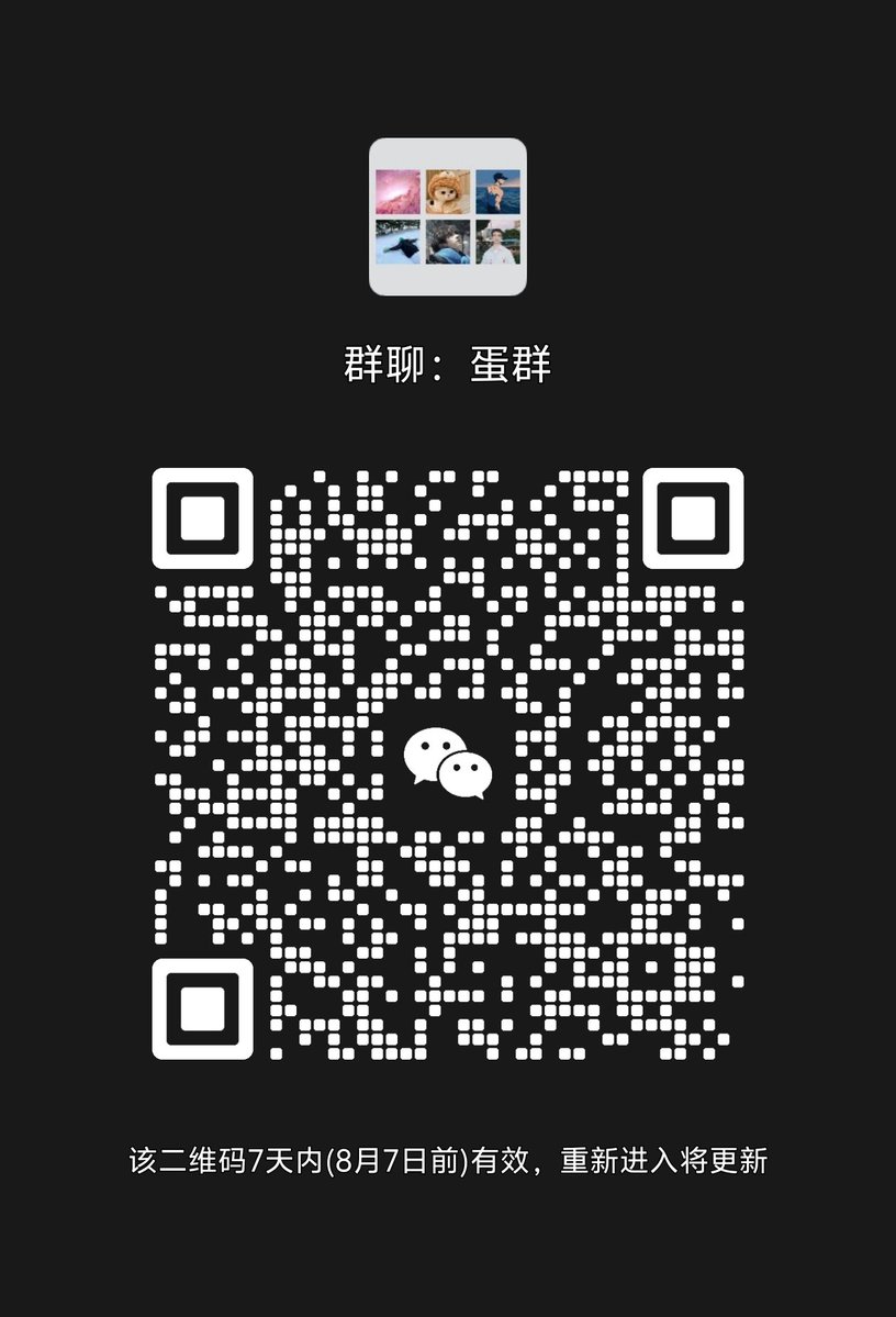 chl455's tweet photo. @qxm990 虐蛋同好来 https://t.co/nCPKCrX3XQ