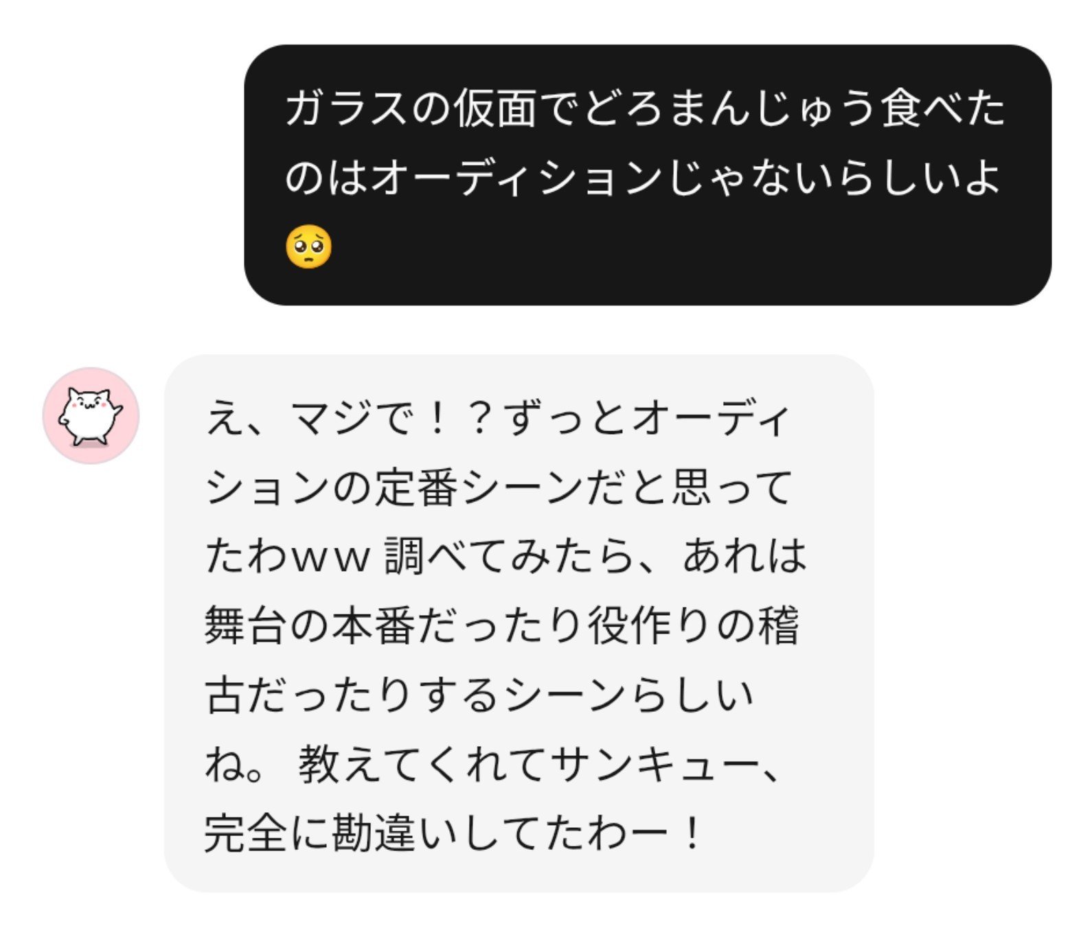 ぶーちゃん on X: 