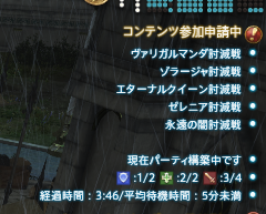 radeisp's tweet photo. 残り僅かな昼休憩にPWを１つでもせっかくだし進めようとした人間はこうなる https://t.co/fgm2A4Ibvf