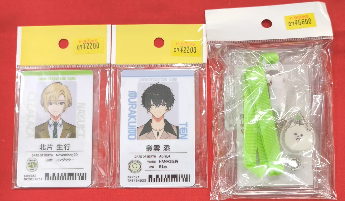 K-BOOKS名古屋フロンティア館1階(グッズフロア) on X: 