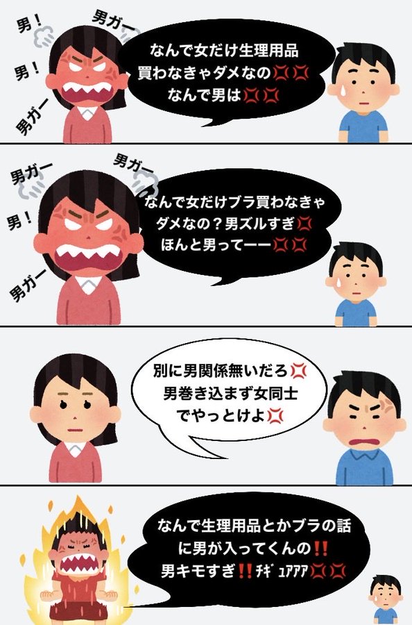 tyotyo00090's tweet photo. @pankuma332 https://t.co/8uANCYNuw4