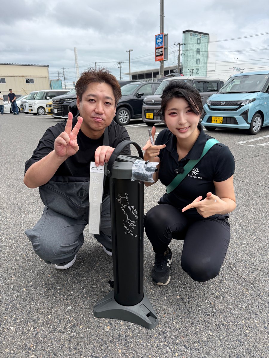 純水器ピュアニッシュProはじめ、ビューティフルカーズの洗車用品を