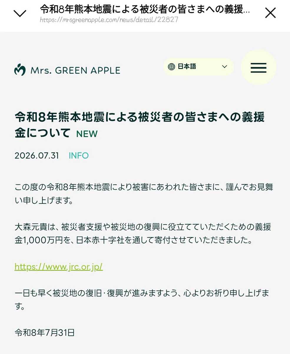 半年くらい使いましたが、まだまだ使えます。直取引のみになります。 🍏あまりん🐏💙💜またまた低迷 в X: „やってくれると思ってました
