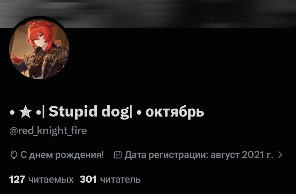 ofir_golden's tweet photo. В этом году даже шарики не полетели.  Мы теряем всё, что создано предками. 
С днем рождения меня https://t.co/zBqmVkG0FP