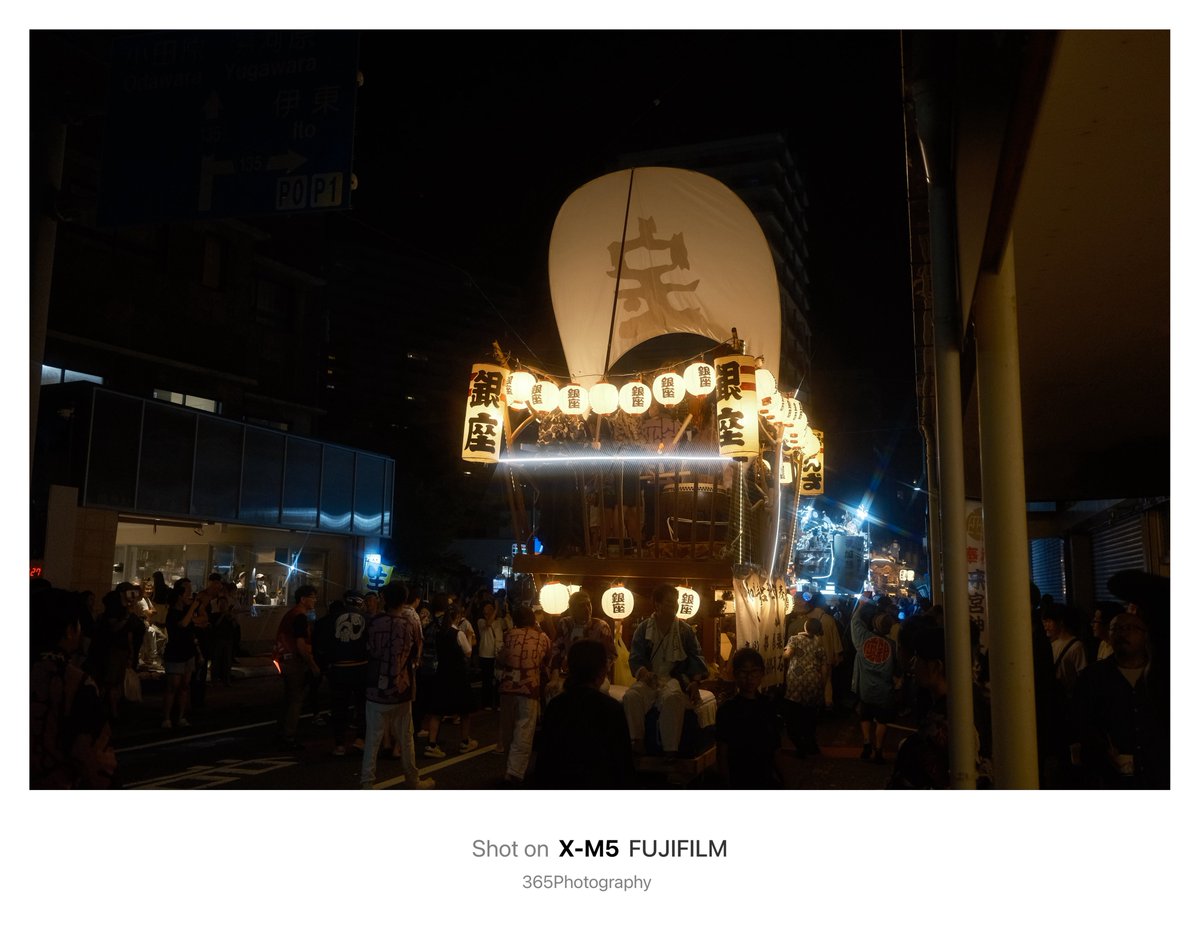 365photography_'s tweet photo. xｰm5スナップ。
FUJIFILMで切り撮る365日。
夏祭りの景色。
そろそろ向日葵撮りたい。
#xm5  #FUJIFILM  #キリトリセカイ https://t.co/Y3uKniL7mw