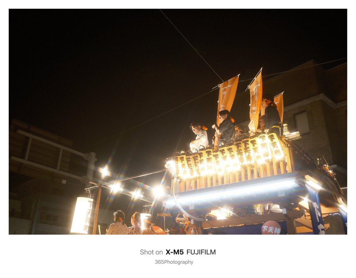 365photography_'s tweet photo. xｰm5スナップ。
FUJIFILMで切り撮る365日。
夏祭りの景色。
そろそろ向日葵撮りたい。
#xm5  #FUJIFILM  #キリトリセカイ https://t.co/Y3uKniL7mw