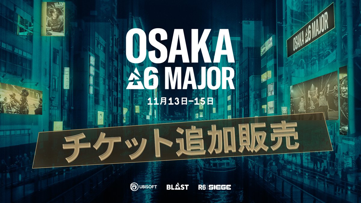 Rainbow6JP's tweet photo. 🔥BLAST R6 OSAKA MAJOR🔥
調整の結果、若干数ですが追加のチケットをご用意できました！
抽選販売を行います🎫

【受付期間】
8月3日 18:00 ～ 8月9日 23:59
【当選発表】
8月14日 12:00

皆さまのご応募をお待ちしています！
https://t.co/RtcTgSXSWe https://t.co/0z95rPXHlc