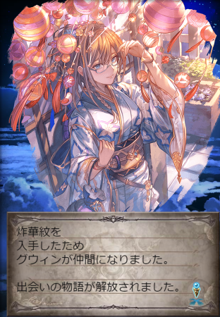 naripoEX's tweet photo. よし！！！！！
メガネっ娘ゲットおおおおおおお
優等生系メガネっ娘浴衣最高じゃないか
この子がいれば他はいいや
もう満足した撤退撤退！！！！ https://t.co/jY7iTCwI03