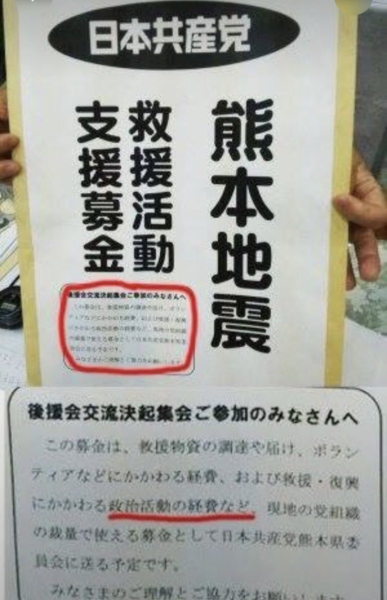 daranekobay's tweet photo. @come_suke @Izumi_Sunagawa あ、そうなんですね。
こんなイメージしかなかったので。 https://t.co/pVt6IrDTQt