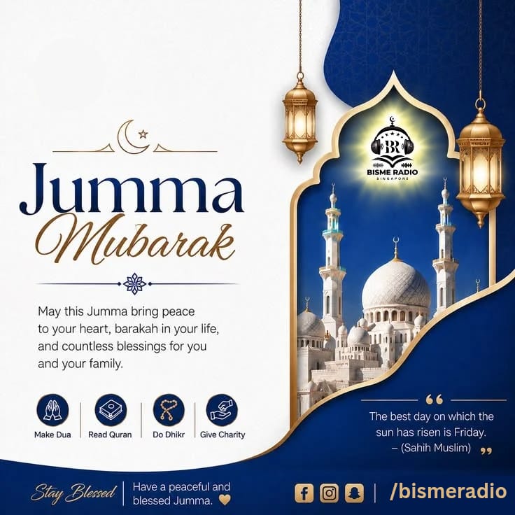 bisme_radio's tweet photo. Assalamu Alaikum Wa Rahmatullahi Wa Barakatuhu ✨ Jummah Mubarak 

#jummambarack #friday #singapore #bismeradio #blessingday https://t.co/zRkpmyrq5u
