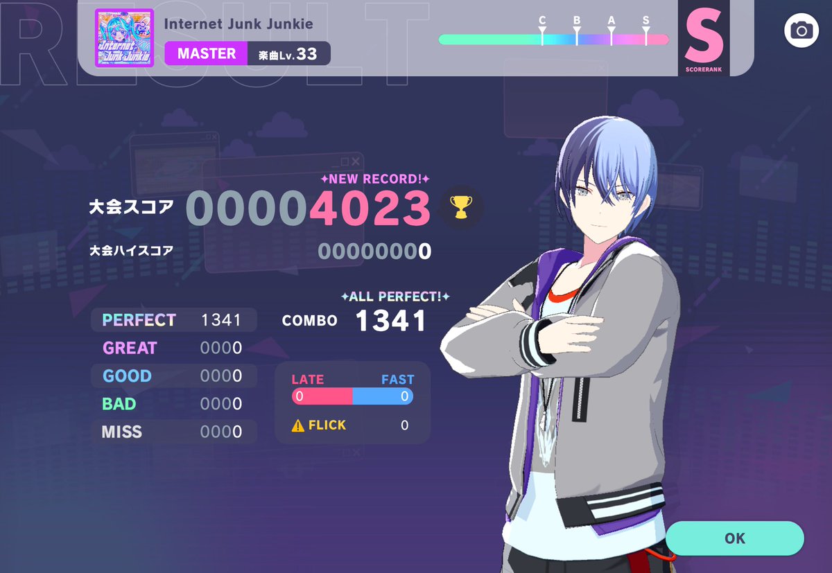 2026_475's tweet photo. 0-0
やったああああああああああああああああああああああああああああああああああああああああああああああああああああああああああああああああああああああああああああああああああああああああああああああああああああああああああああああああああああああ https://t.co/fB8YoN3hAA