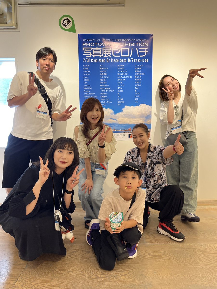 12xxten's tweet photo. ゼロハチ撮影スポットもあります！
ぜひ遊びに来てくださいね😆 https://t.co/bfVpcPb1lN