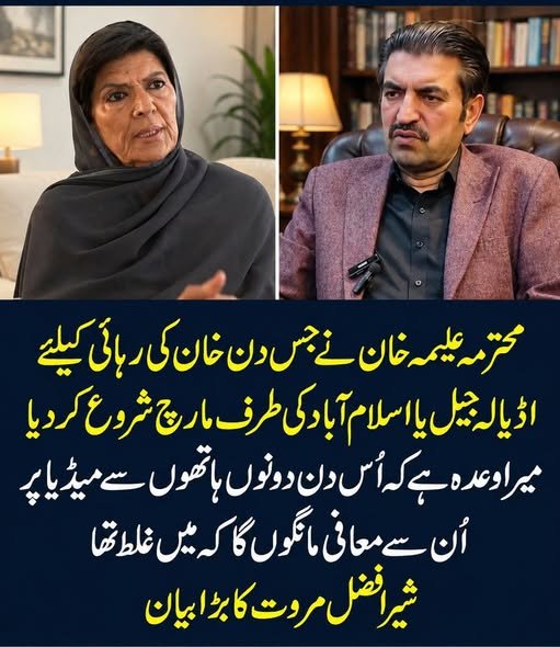Kaliwal_804's tweet photo. معافی کب مانگ رہے ہو؟ https://t.co/cJdoIAEplb