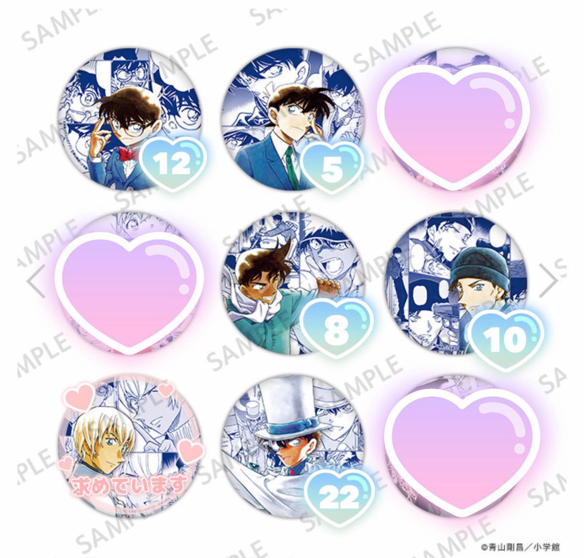 fruu_puri's tweet photo. 【交換 譲渡】名探偵コナン 公式アプリ コナンアプリ 復刻デザイン缶バッジ BIG缶バッジ

譲: キッド 平次 赤井 コナンくん 新一

求:同種安室 または、定価＋送料

郵送のみの交換。譲渡はコナンくんのみ。
受注分との仮約束も可能です。
検索よりお気軽にお声がけください🙏🏻 https://t.co/HxrPslcpT2