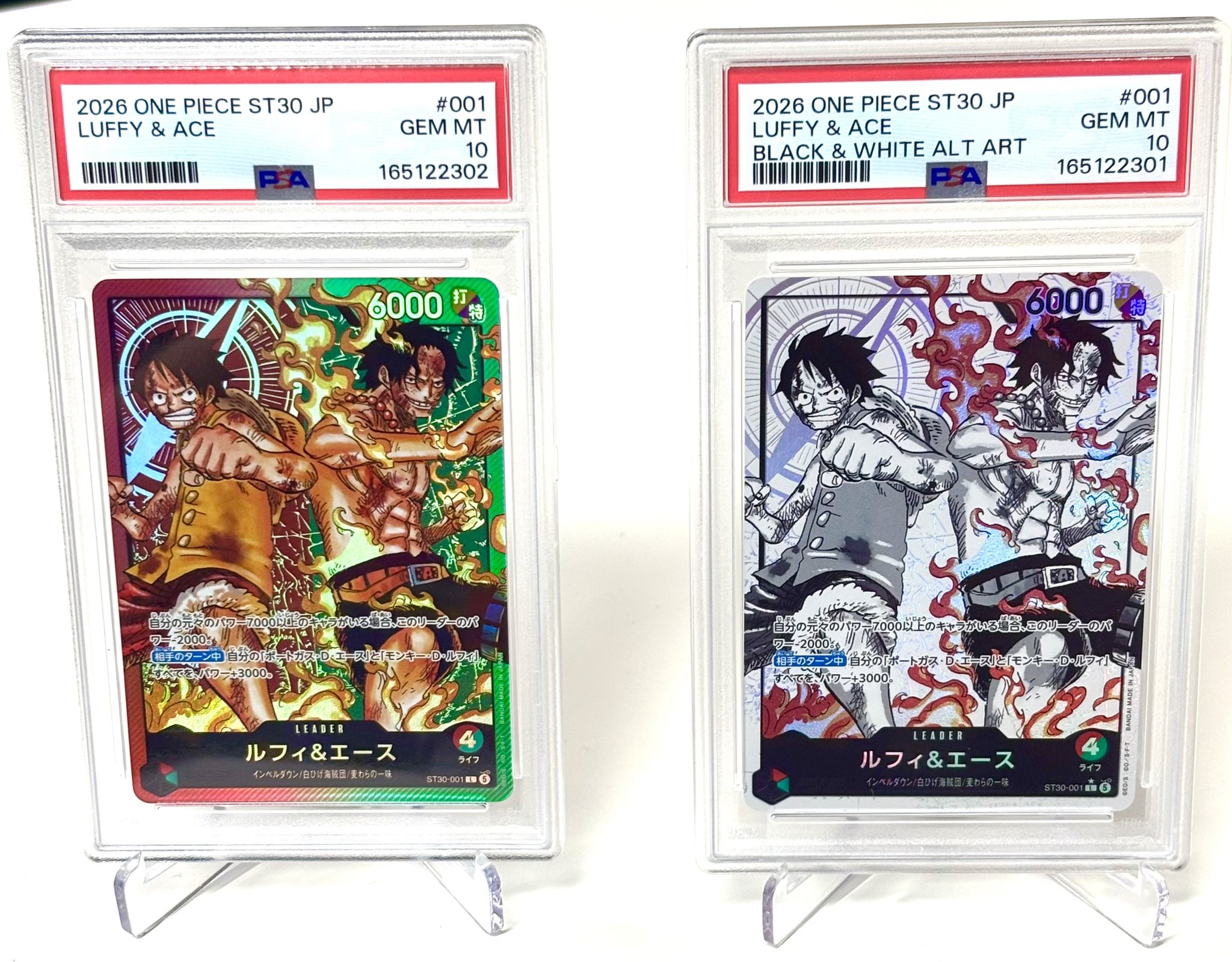 アソブランド カードショップ渋谷本店🌈PSA10の品揃え日本トップクラス