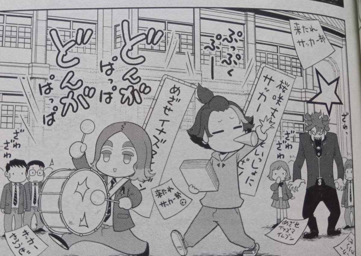 I9bANTqLu130372's tweet photo. こーゆーとこ好き https://t.co/4zablI8QCY