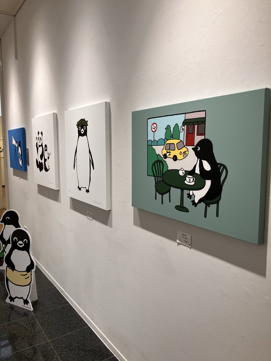noape7gm's tweet photo. ハピネスペンギン展
最高に幸せな空間でした🐧💓 https://t.co/xK700zrUso