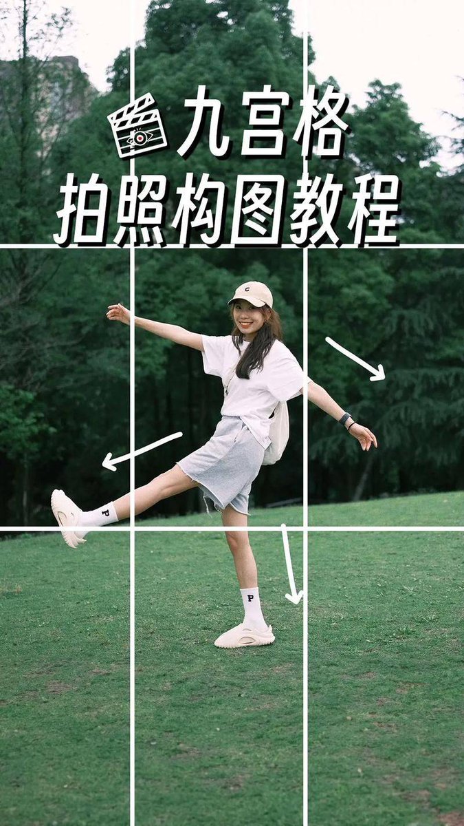 RobertsonA25876's tweet photo. New to photography Master 1 simple rule first: Rule of thirds! Split your frame into 3x3 grid, place key subjects at grid intersections for instant balanced, eye-catching shots. No fancy gear needed—your phone works perfectly. Start practicing today! https://t.co/friOUleYjs