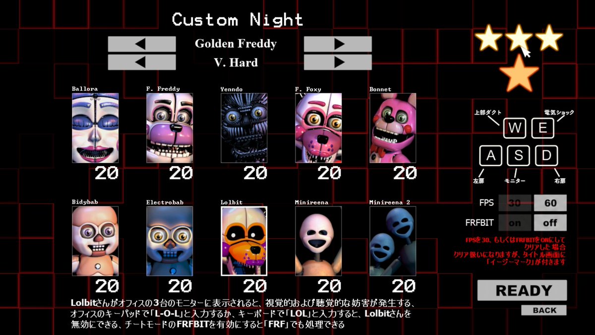 couragendures's tweet photo. 《🐰🦊FNAF速報🐻🐥》

Sister Locationの日本語化MODが遂に完成しました！

以下、日本語化MODとは名ばかりの超絶怒涛の修正、改善、追加実装内容になります！

8月1日、配信にてお披露目！
応援してくれたみんなありがとう！

--------------------------------

1️⃣日本語化
・全ボイスログ
　・全キャラクターの音声
　・各種アナウンス

・操作方法UI

・全カットシーン

・『The Immortal and The Restless』

・https://t.co/gBAVT0E7Jf掲載資料
　・通勤表
　・「Due to Leaks」

・レアシーンで表示されるブループリント
　・Circus Baby
　・Ballora
　・Funtime Foxy
　・Funtime Freddy

2️⃣バグ修正・改善
・進行不能バグを回避するためのクイックロード機能を追加

・Private RoomのEnnard戦で壊れていた進行音「metal05.mp3」を修復
　・Ennardが無音で侵入してくる問題を解消

・Private RoomのEnnard戦における環境音を改善

・カスタムナイトにおけるLolbitの入力判定バグを修正
　・キーボードで「LOL」を入力中、カメラ切り替え・電気ショック・Bonnetへの対処などで左クリックすると、入力状況が強制的にリセットされる不具合を修正
　・LOLパッド内の誤クリック時のみ、入力状況がリセットされるように変更

3️⃣ 追加機能
・各難所にチェックポイントを追加
　・Breaker Room
　・Parts & Service
　・Funtime Auditorium
　・Private Room

・Circus Babyのキーパッドをキーボード入力に対応

・Private RoomのEnnard戦をカスタムナイト仕様に変更
　・左右の扉
　・ダクト
　・カメラ切り替え

以上の操作をキーボードに対応

・Circus Babyの8-Bitミニゲームに、最後の進め方を案内するテキストを追加

・Extraから以下のコンテンツを閲覧できる機能を追加
　・クリア後のカットシーン
　・『The Immortal and The Restless』
　・https://t.co/gBAVT0E7Jf掲載の通勤表、「Due to Leaks」

4️⃣ カスタムナイト：イージーモード
誰でもクリアを目指せるよう、以下の補助機能を追加

・FPS 30モード
　・FPSを30に変更し、ゲーム全体の動きを遅くする

・FRFBITモード
　・Lolbitの「LOL」入力を「FRF」入力に変更

イージーモードを使用しても、通常どおりクリア扱いになります

ただし、FPS 30またはFRFBITを有効にした状態で
「Golden Freddy V.Hard」をクリアした場合、
タイトル画面に初心者マークが表示されます