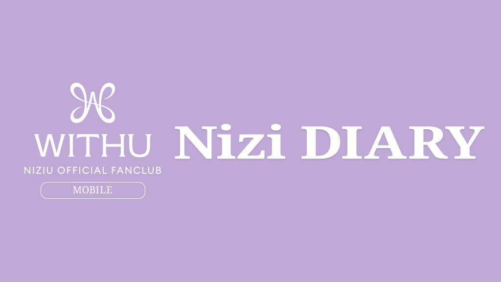 NiziU__official's tweet photo. NiziU OFFICIAL FANCLUB
「WithU MOBILE」会員限定Nizi DIARYを更新！

📖MV撮影中のまこちゃん☀️🌷🥤 by NINA

https://t.co/hRYkXUKZJH

#NiziU #WithU
#WithUMOBILE #Nizi_DIARY https://t.co/nzXLO2F2m9