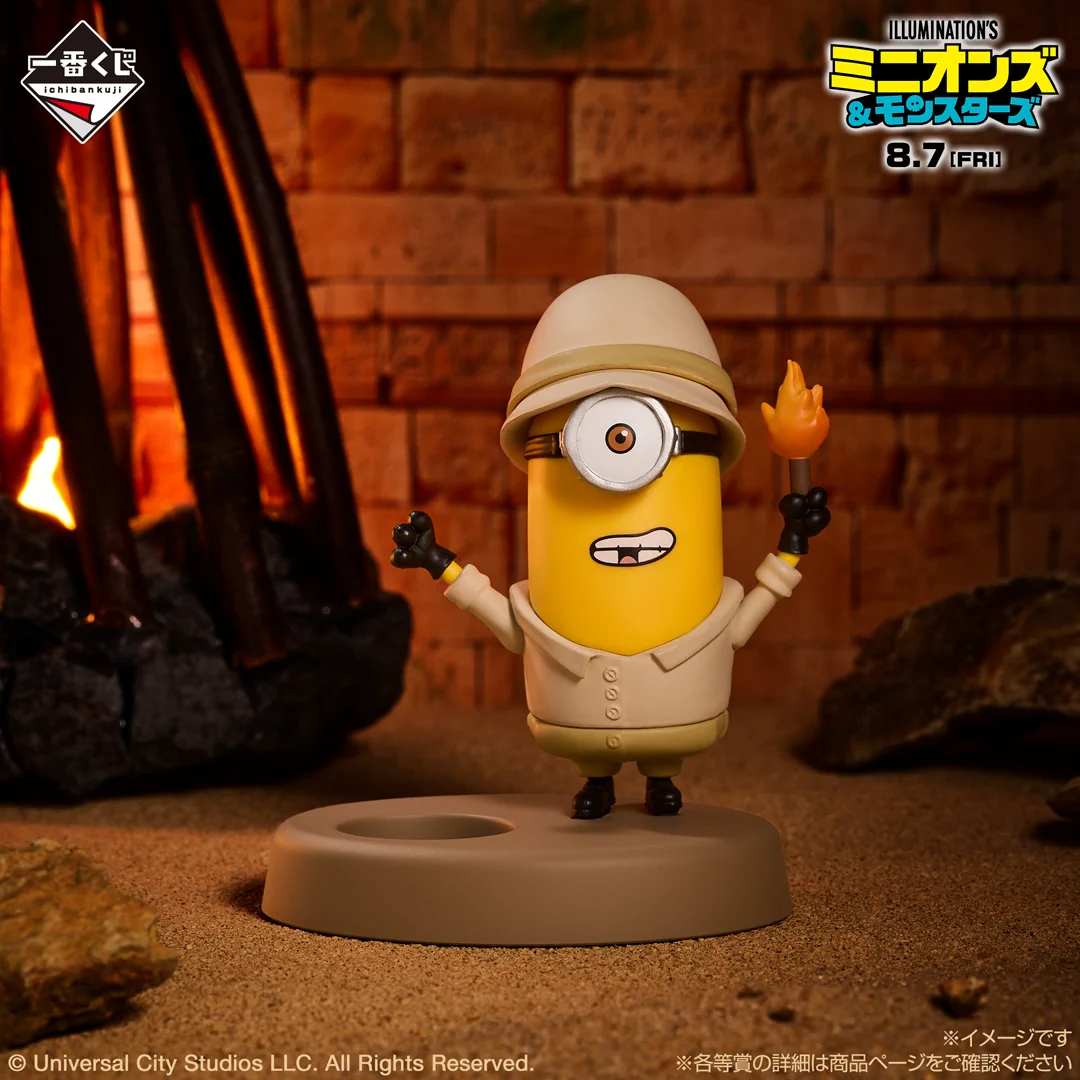 一番くじ（BANDAI SPIRITS） on X: 