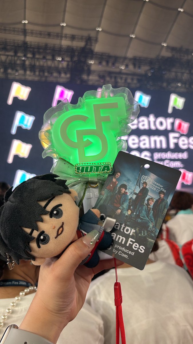 AMoti97182's tweet photo. 東京ドームでのラスト #CDF  楽しすぎたーーー⭐️
センターステージ激近で肉眼で見れて幸せ💞
 #コムドット https://t.co/tpO7eTG7Bz