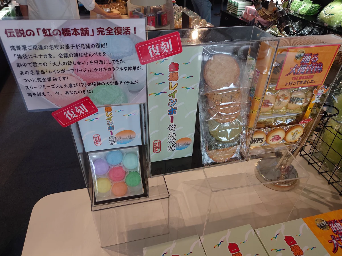 あんぱんち on X: 