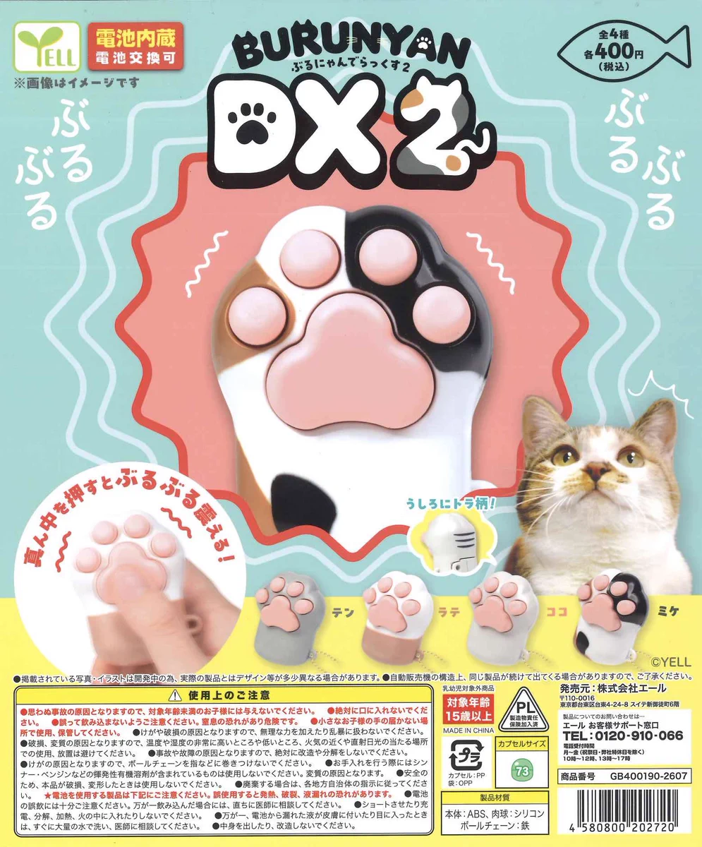 C-pla本厚木ミロード店【公式】 on X: 
