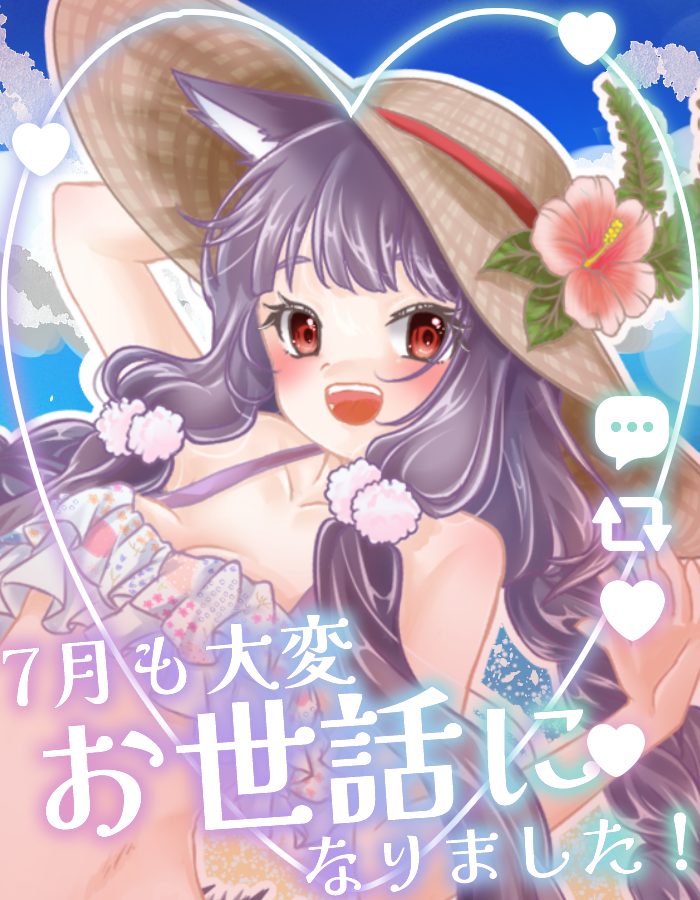 rewhi3's tweet photo. おはようございまぁす
水着イラスト描けてないから過去のお写真で🫣💦
やりたい事もやらなきゃな事も体調次第…
なかなかはかどらずにあっという間に7月が終わっちゃうのぉ⁉😖
YouTubeも全然出来てないし8月はYoutube配信も頑張るぞぃ
７月もありがとう❗️8月もよろしくね‼️🦊
#おはようVtuber https://t.co/zSbqDGsvK3