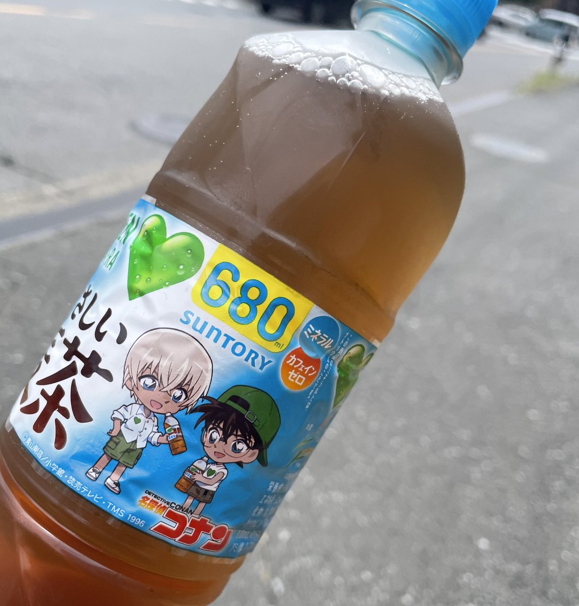 01410141y's tweet photo. やさしぃ〜 https://t.co/FQvTaC3BiT