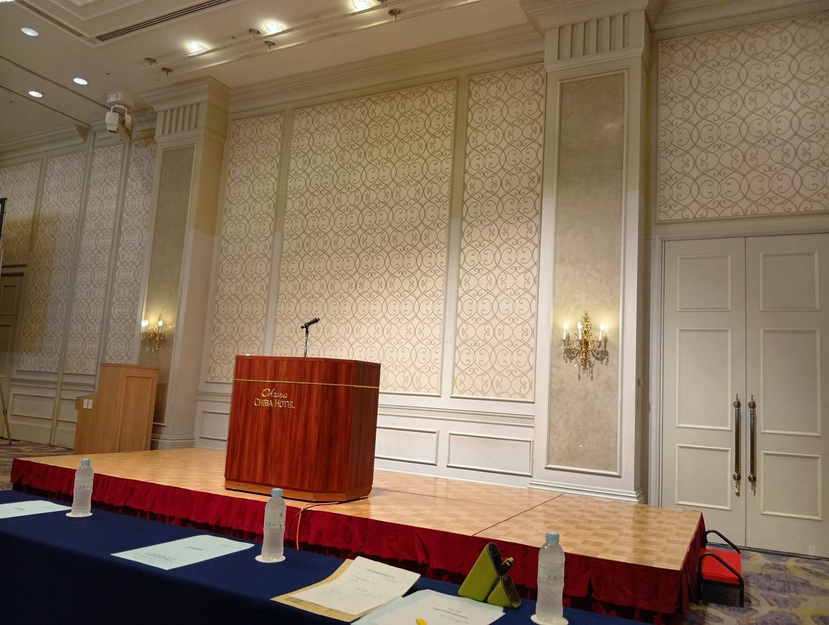 kagami_masami's tweet photo. 本日、千葉県町村議会議員研修会に参加しています。 地方議員に求められる役割や政策形成について学び、町民の皆様のお役に立てるよう知識を深めています。 学んだことを大多喜町のまちづくりにしっかり生かしてまいります。 今日も一日、頑張ります！ https://t.co/SqsavpIOKF