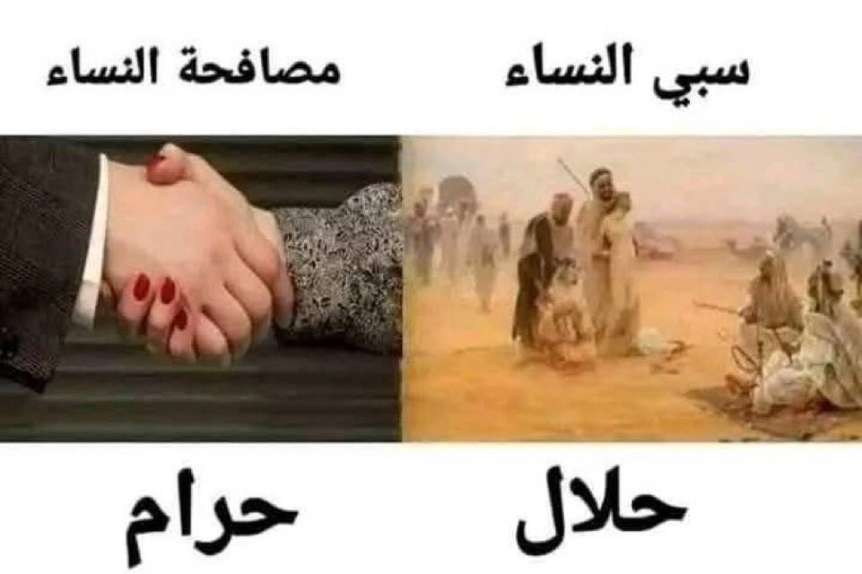 Saronans's tweet photo. حدث العاقل  بما يعقل https://t.co/EqEvgsHrHP