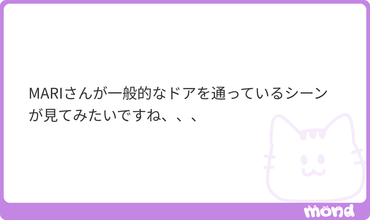MARI43018221's tweet photo. 今度友達に撮ってもらうね！😄
#mond_MARI43018221 https://t.co/7IJoItXfAW
