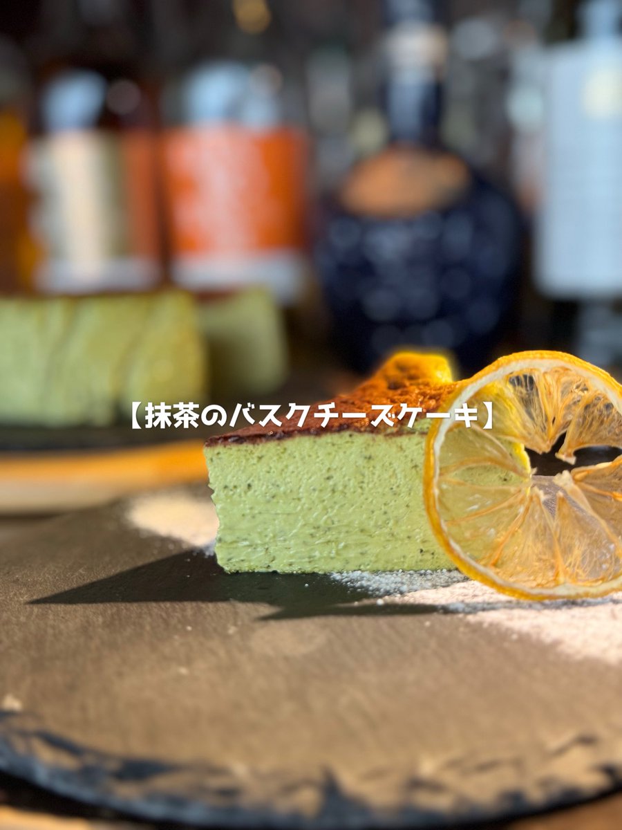 BARSheepJester's tweet photo. BAR Sheep Jester
7月31日　openしましたー
1時間30分遅延は初めてでした。 https://t.co/VnWBOGLoZu