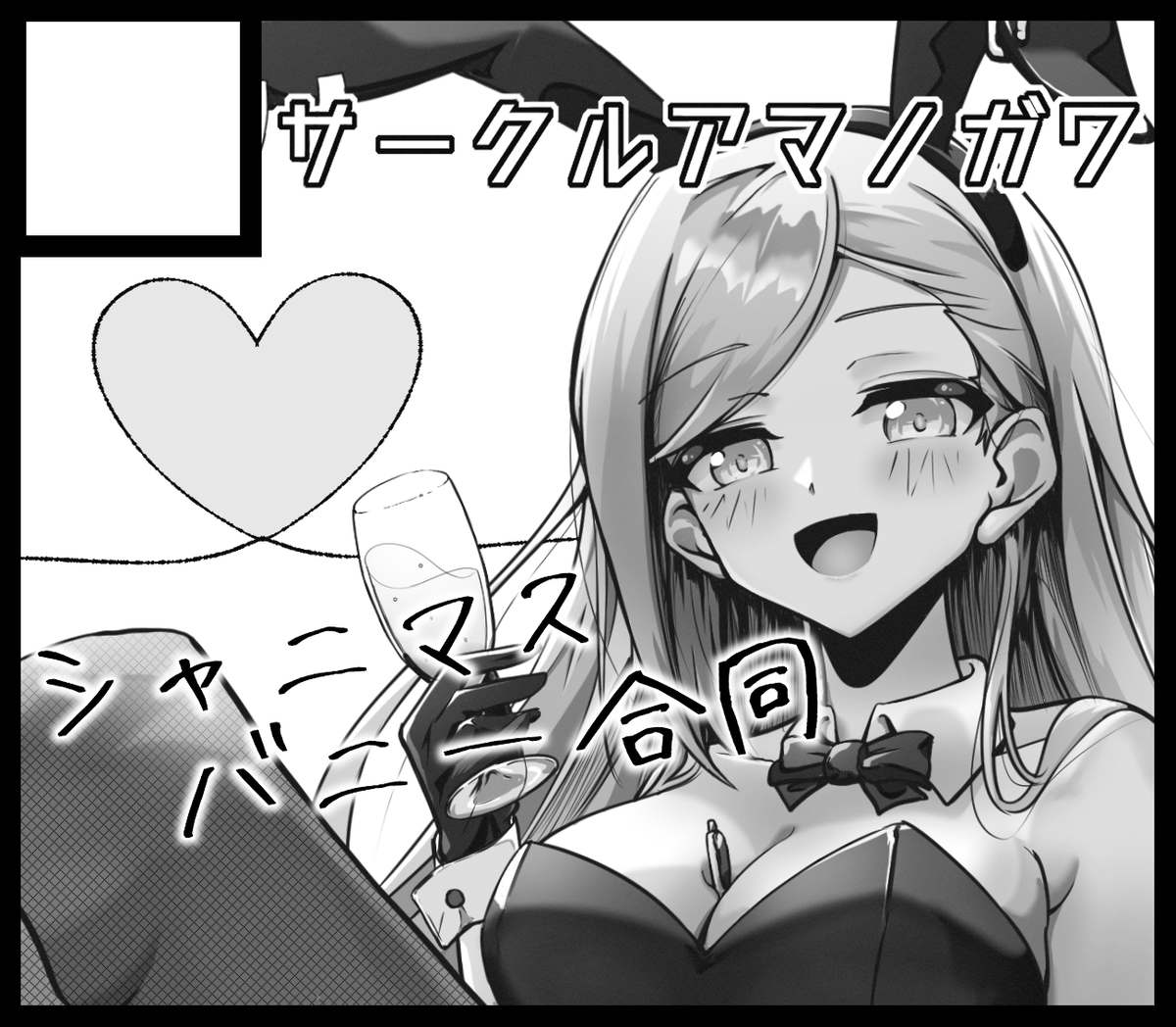 pokka0801 tweet picture