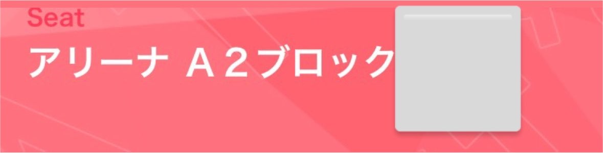 まぁ tweet media