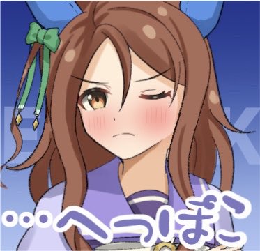 RifuSW's tweet photo. こちら参加してます！
キングの他にも色んなウマ娘が出てくるネタ漫画です🐴 https://t.co/qWrrPBG93N