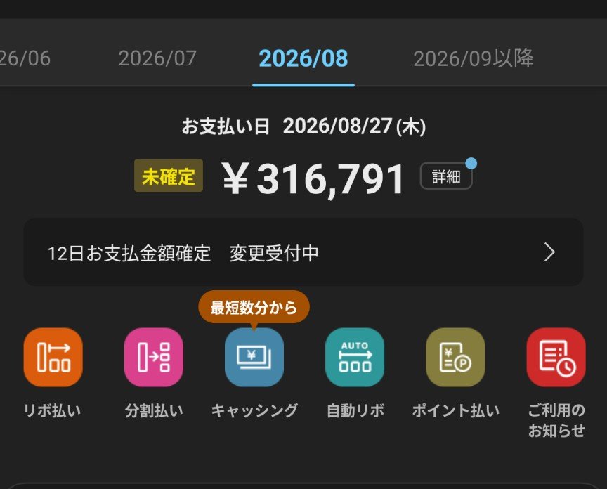 anntyo0908's tweet photo. https://t.co/xodF6PVbpz
