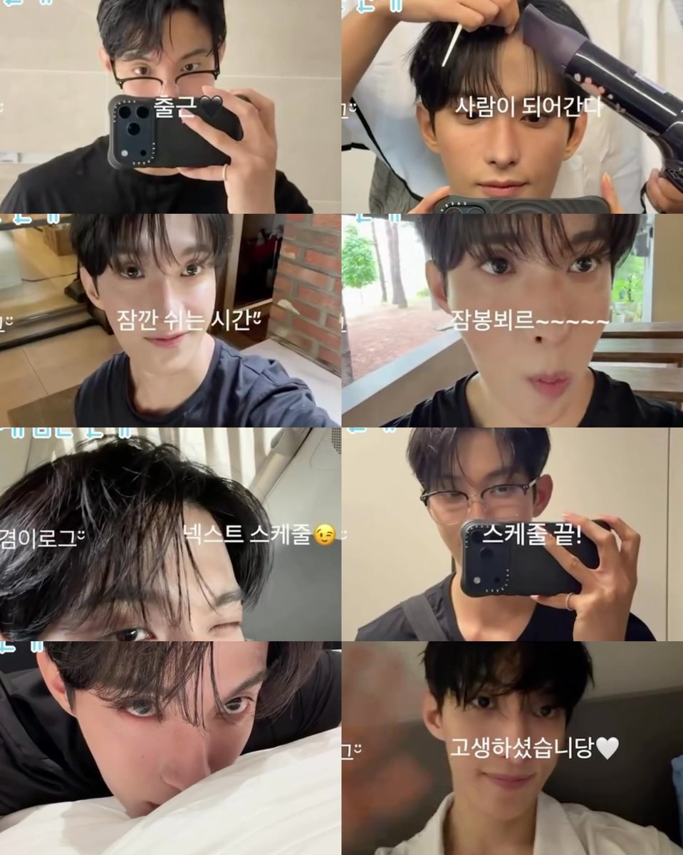 KyeomsBaekery's tweet photo. I’m still sooo curious what dokyeom’s schedule was that day in this outfit. I was convinced it was for the dating show, but it turned out to be another schedule. He looked SO FINE. I seriously can’t wait to see what it is🥹🥹🥹 https://t.co/yqArI0WAcT